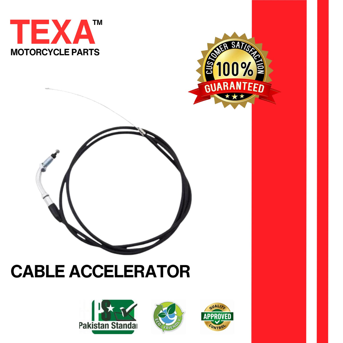 Premium Accelerator Cable