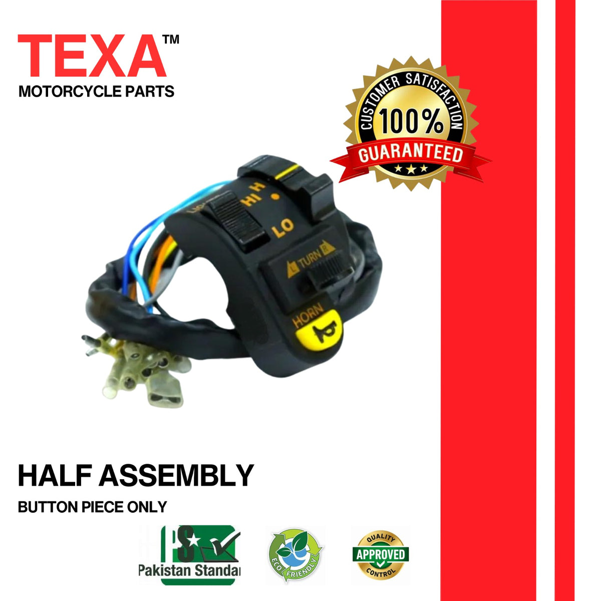 Heavy-Duty Half Assembly